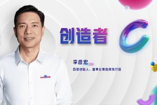 雷竞技app官网地址